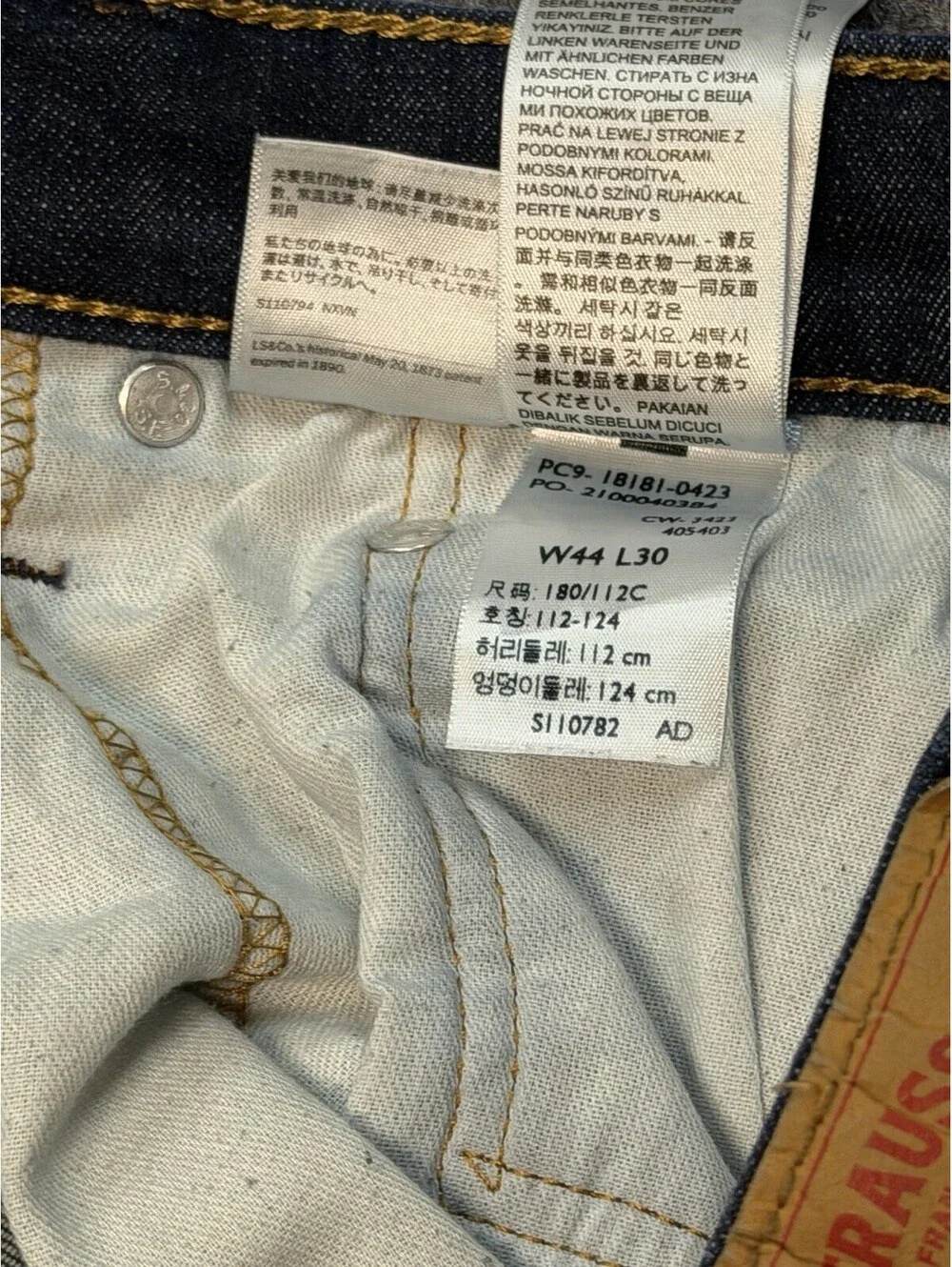 Levis 541 Athletic Taper Jeans Mens 44x30 Dark Wash Blue Denim Stretch
